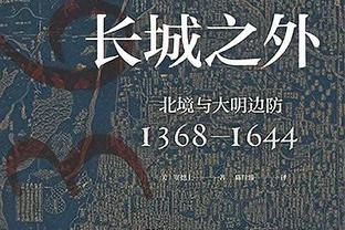 状态火爆！班凯罗半场8中7&罚球11中9砍下23分4篮板3助攻